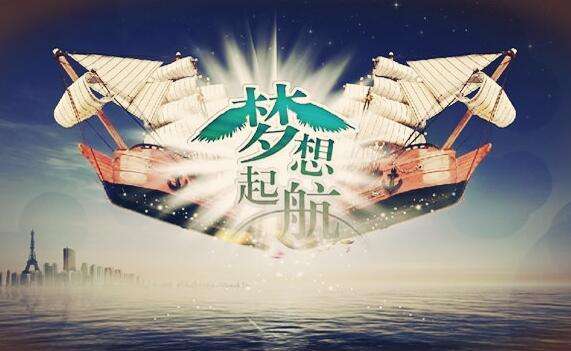 耀彩网新闻“《斗争》观后感”