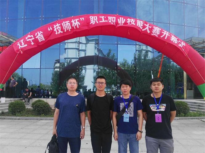 耀彩网新闻“起劲参赛，，，，，，，重在学习”