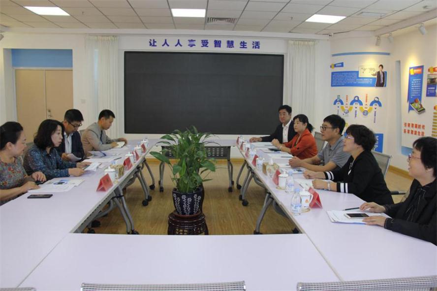 市总工会向导莅临耀彩网电商调研指导