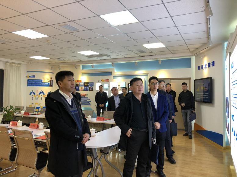 四平市铁东区王学民区长一行莅临耀彩网集团考察财路大数据项目