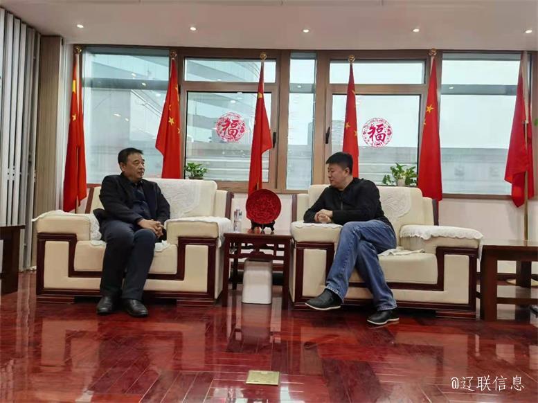 耀彩网集团与中科绿色智慧都会工业同盟告竣智慧数据工业项目相助意向