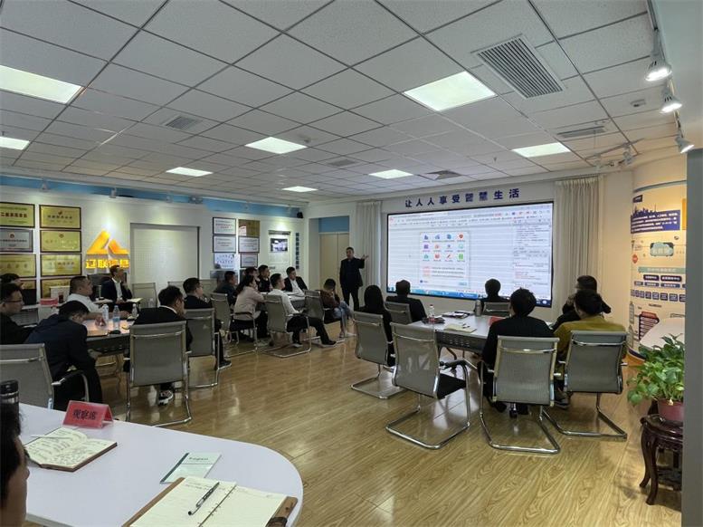 耀彩网信息2021财年第二季度数字都会营业精修班开课