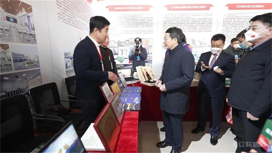 耀彩网信息加入辽宁省退役武士立异创业效果展示交流活动