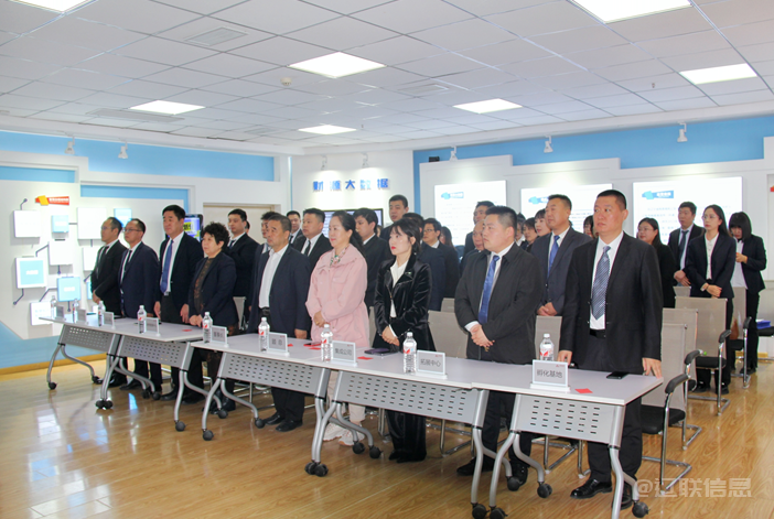 融合智变，，，立异引领——耀彩网集团召开2024财年启动大会